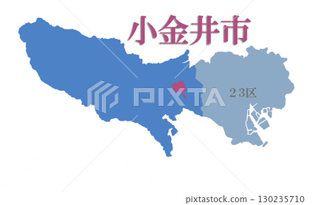 東京23區各有不同：小金井市 130235710