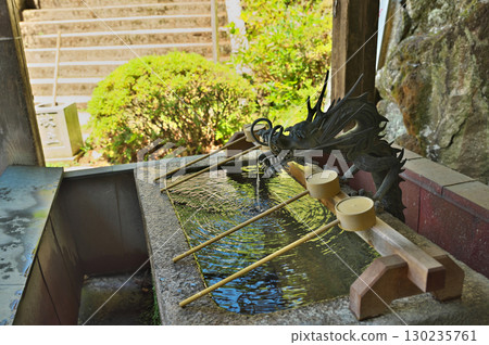 Futoshiji Futoshiji 130235761