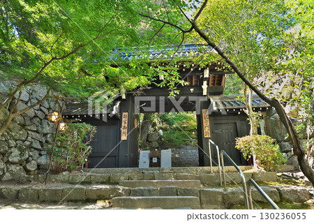 Yawatayama城堡 130236055