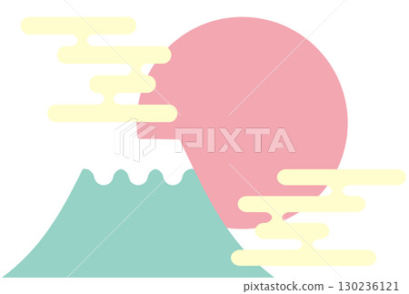日本現代插畫,描繪了一年中的第一個日出和富士山 日本現代插畫,描繪了一年中的第一個日出和富士山 130236121