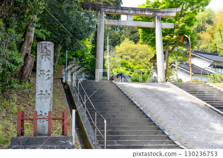 宗像神社,神社牌匾,鳥取縣米子市宗像 宗像神社,神社牌匾,鳥取縣米子市宗像 130236753