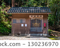 Munakata Shrine, Mikoshi Hall, Munakata, Yonago City, Tottori Prefecture 130236970