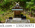 Munakata Shrine, Munakata, Yonago City, Tottori Prefecture 130236971