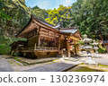 Munakata Shrine, worship hall, Munakata, Yonago City, Tottori Prefecture 130236974