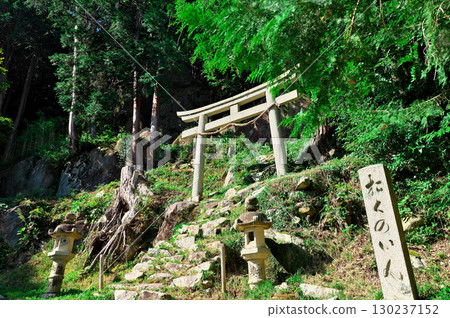 西國三十三座觀音寺中的第32座寺廟－觀音勝寺 130237152
