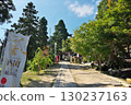 Kannonshoji Temple, 32nd temple of the 33 Saigoku Kannon Pilgrimage 130237163