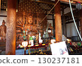 Kannonshoji Temple, 32nd temple of the 33 Saigoku Kannon Pilgrimage 130237181