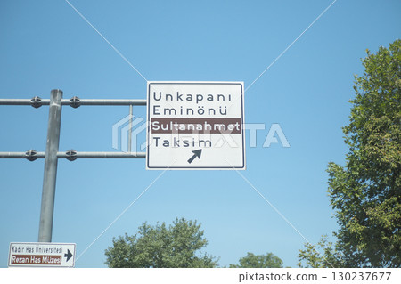 Istanbul route sign on a clear day Istanbul route sign on a clear day 130237677