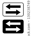 Two-way arrow icon black 130238749