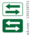 Double arrow icon green 130238751