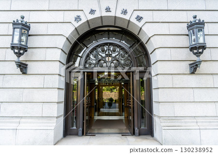 Meiji Seimeikan (Meiji Yasuda Life Insurance Company Headquarters Building), an Important Cultural Property of Modernist Architecture, Sub-Entrance 130238952