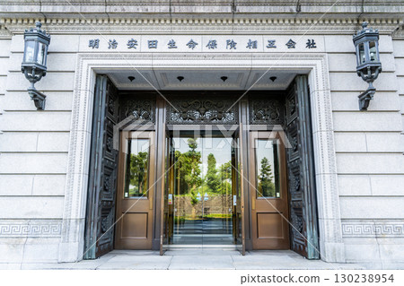 Meiji Seimeikan (Meiji Yasuda Life Insurance Company Headquarters Building), an Important Cultural Property of Modernist Architecture, Main Entrance Meiji Seimeikan (Meiji Yasuda Life Insurance Company Headquarters Building), an Important Cultural Property of Modernist Architecture, Main Entrance 130238954