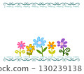多彩的花框架 130239138