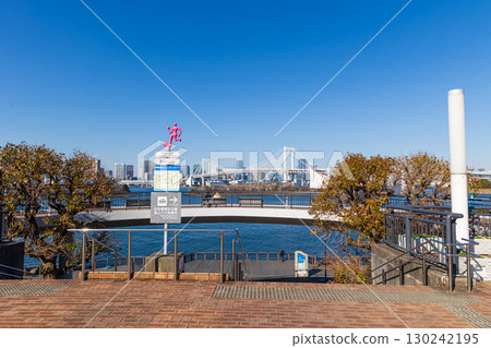 Odaiba海灘公園風景 Odaiba海灘公園風景 130242195