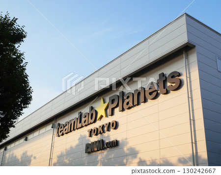 teamLab Planets TOKYO DMM | Shin-Toyosu teamLab Planets TOKYO DMM | Shin-Toyosu 130242667