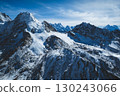 Aerial view of beautiful snow capped mountain landscape 130243066