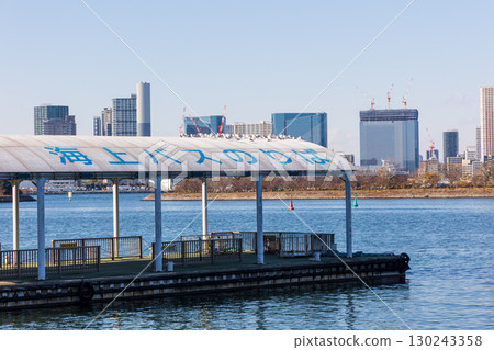 Odaiba Seaside Park Seaside Bus Stop Odaiba Seaside Park Seaside Bus Stop 130243358