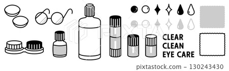 單色插畫集隱形眼鏡護理產品 單色插畫集隱形眼鏡護理產品 130243430