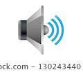 Vector silver and black circle sound music speaker high volume cone displayed icon in side view 130243440