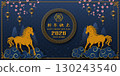 Happy Chinese new year 2026,Horse zodiac sign with asian elements on blue background,Chinese translate mean Happy new year 2026,Year of the horse 130243540