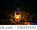 Oil lantern placed on the grass 130243543