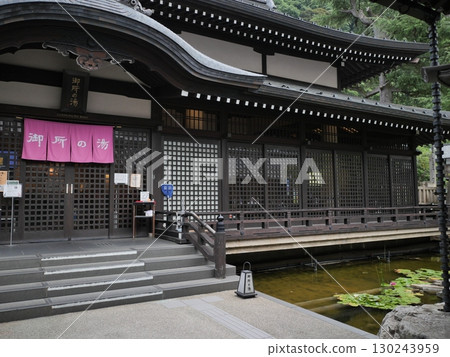 Hot spring town of Kinosaki Onsen in Toyooka City, Hyogo Prefecture Hot spring town of Kinosaki Onsen in Toyooka City, Hyogo Prefecture 130243959