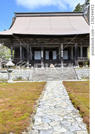 京都Kaseiin 130244452