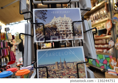 Spain Spain 130244751