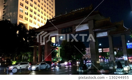 中國廣東省深圳市夜景 130244955