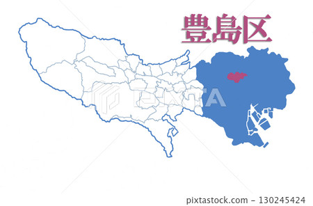 東京 23 區 豐島區 130245424