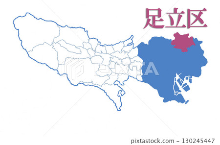 Tokyo 23 Wards Adachi Ward 130245447