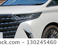 Luxury minivan 130245460