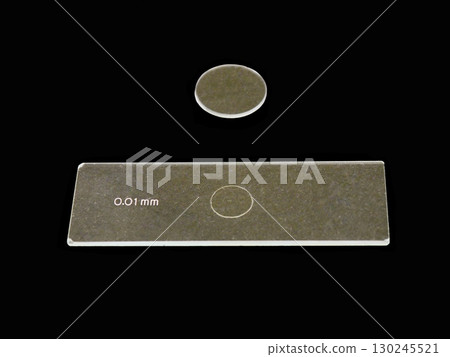micrometer 130245521