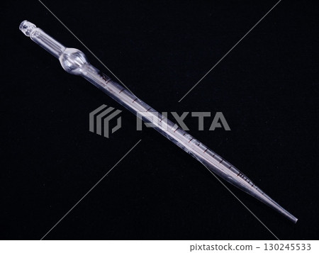Komagome Pipette Komagome Pipette 130245533