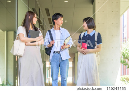 College student image portrait 130245563