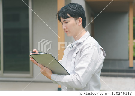 Companies that conduct building surveys, inspections, and appraisals Companies that conduct building surveys, inspections, and appraisals 130246118