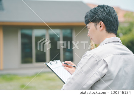 Companies that conduct building surveys, inspections, and appraisals 130246124