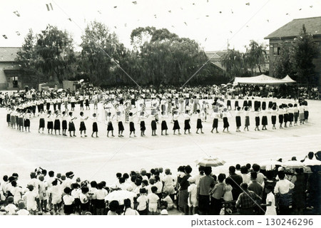 昭和1053年 130246296