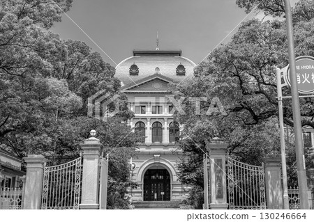 Hyogo Prefectural Government Building South Gate and South Entrance (former Kobe Prefectural Government Office) Guest House and Archives Meiji-era Renaissance-style modern architecture 130246664