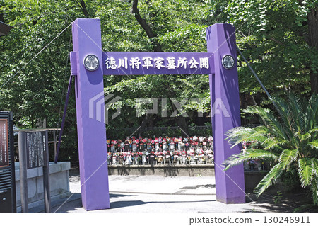 Tokugawa Shogun Family Graveyard at Zojoji Temple (Minato Ward, Tokyo) 130246911