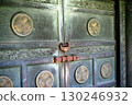 Zojoji Temple Tokugawa Shogun Family Graveyard Gate [Minato Ward, Tokyo] 130246932