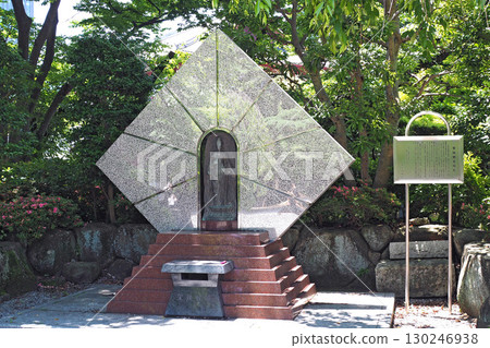 Holy Scissors Kannon at Zojoji Temple (Minato Ward, Tokyo) 130246938