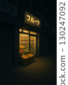 Late-night fruit shop 130247092