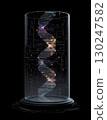 Futuristic holographic display shows DNA strands and digital data visualization, creating high tech and scientific atmosphere with glowing lights and intricate patterns 130247582