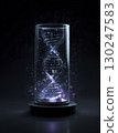 Futuristic holographic display shows DNA strands and glowing double helix inside transparent cylindrical container, creating high tech and scientific visual effect 130247583