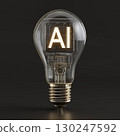 Modern light bulb with transparent glass exterior and glowing AI symbol inside, representing innovation and artificial intelligence technology, set against dark background 130247592