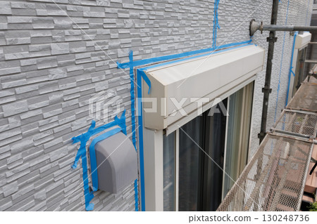 Masking for sealing work 130248736