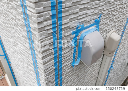 密封工作遮蔽 130248739