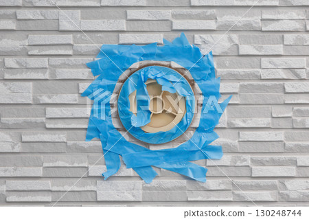 Masking for sealing the cooler cap 130248744