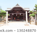 Shimotsui Gion Shrine, a shrine in Kurashiki city that has been worshipped as the god of safe voyages for about 250 years. 130248870